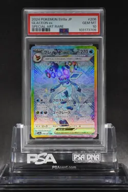 PSA 10 GLACEON ex SAR TERASTAL FESTIVAL 206/187 2024 Pokemon Japanese SV8a GEM - Image 1