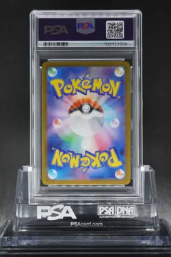 PSA 10 GLACEON ex SAR TERASTAL FESTIVAL 206/187 2024 Pokemon Japanese SV8a GEM - Image 2