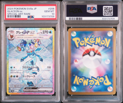PSA 10 GLACEON ex SAR TERASTAL FESTIVAL 206/187 2024 Pokemon Japanese SV8a GEM - Image 3