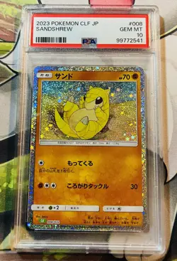 Sandshrew 008/032 Pokemon TCG Classic: Venusaur Holo (Japanese) PSA Gem Mint 10 - Image 1