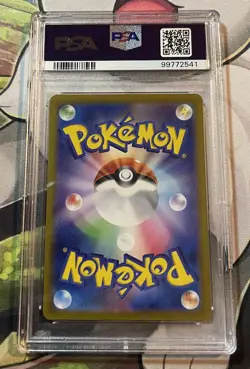 Sandshrew 008/032 Pokemon TCG Classic: Venusaur Holo (Japanese) PSA Gem Mint 10 - Image 2