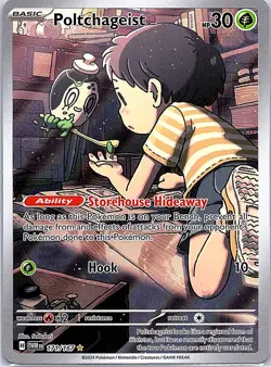 Poltchageist Illustration Rare SV06: Twilight Masquerade 171/167 LP Pokemon TCG - Image 1