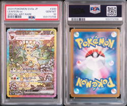 PSA 10 LEAFEON ex SAR TERASTAL FESTIVAL 200/187 2024 Pokemon Japanese SV8a GEM - Image 3