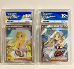 Lillie’s Determination 091/063 | Pokemon TCG | Ace 10 | Mega Brave | SAR | JPN - Image 1