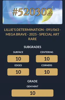 Lillie’s Determination 091/063 | Pokemon TCG | Ace 10 | Mega Brave | SAR | JPN - Image 3