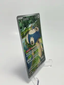SNORLAX SVP051 | Black Star Promo | SV 151 | Pokemon TCG NM/M - Image 3
