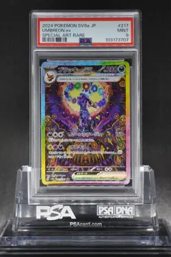 PSA 9 UMBREON ex SAR TERASTAL FESTIVAL 217/187 2024 Pokemon Japanese SV8a MINT - Image 1