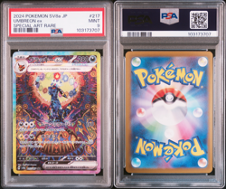 PSA 9 UMBREON ex SAR TERASTAL FESTIVAL 217/187 2024 Pokemon Japanese SV8a MINT - Image 3