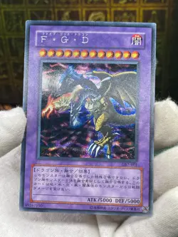 Yu-Gi-Oh GB7-001 Five-Headed Link Dragon japanese Game promo - Image 2