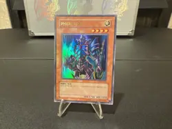 Kaiser Sea Horse SKE-K015 Starter Deck: Kaiba Evolution Unlimited Korean - Mint - Image 1