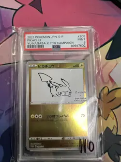 2021 POKEMON JAPANESE PROMO YU NAGABA X POKEMON CARD GAME CAMPAIGN PIKACHU PSA 9 - Image 1