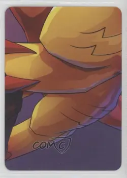 2017 Battle Claw - Trading Card Game Puzzle Piece #C02 - Image 2