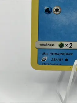 Squirtle 23/181 Sm-Team Up Regular Pokemon Card Near Mint - Image 2
