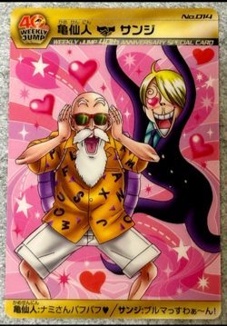 PREORDER Sanji & Roshi Dragon Ball x One Piece Jump 40th Anniversary Card - Image 1