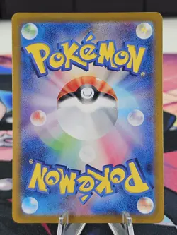 Probopass 076/066 AR SV5a Crimson Haze Japanese Pokemon Card TCG - Image 2