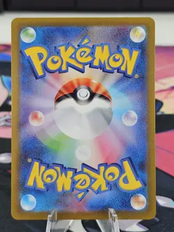 EX/NM Pokemon Cards Sparkling Greninja K 004/038 Japanese - Image 2