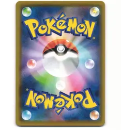 Japanese Pokemon Pikachu (Reverse) 001/028 S8a 25th Anniversary LP Card - Image 2