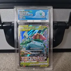 Celebi and Venusaur Gx 001/095 Tag Bolt Pokemon Card Japanese ACE 8 - Image 1