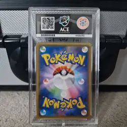 Celebi and Venusaur Gx 001/095 Tag Bolt Pokemon Card Japanese ACE 8 - Image 2