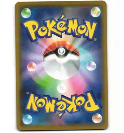 Japanese Pokemon Pikachu 001/028 S8A 25th Anniversary Collection LP Card - Image 2