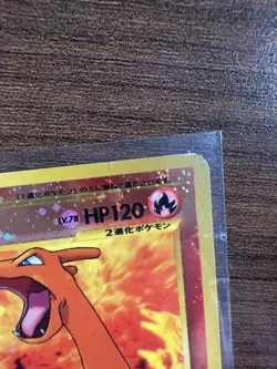 Charizard Neo Premium File 2 Promo Reverse Holo HP Japanese Pokemon Card - Image 2