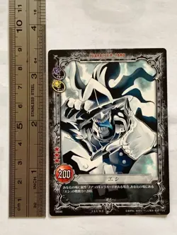 Eshi D.Gray-Man Trading card game Anime manga Konami Limited to Japan No.5010 - Image 3