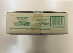Authentic Pokemon Card Shiny Treasure Sealed Case(20Box) sv4a High Class pack - Image 2