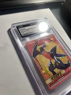 CGC 10 Garchomp Holo #21 Marumiya Scarlet & Violet Stickers Pokemon Card - Image 3