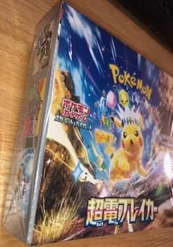Pokemon Card Super Electric Breaker Booster Box sv8 Japanese w/shrink - Image 3