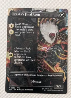 MTG *BORDERLESS * Final Fantasy Rare JECHT, RELUCTANT GUARDIAN NM - Image 2