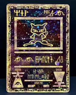 Ancient Mew - 2000 Movie Promo Vintage Holo Rare Nintendo Pokemon Card TCG - Image 1