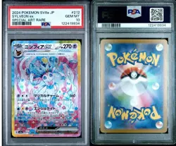 Pokemon Sylveon ex #212 SAR Japanese Terastal Festival PSA 10 Mint - Image 3