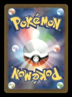 Fletchinder 073/071 Pokemon SV2D: Clay Burst Art Rare NM Japanese - Image 2