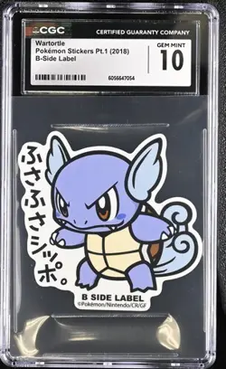 2018 B-Side Label Pokemon Stickers Wartortle CGC 10 Graded - Image 1