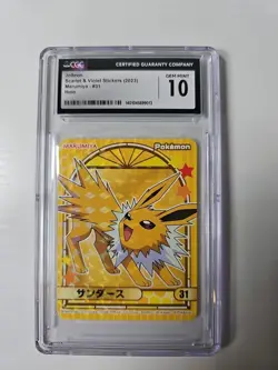 CGC 10 Pokemon Marumiya Sticker Jolteon #31 Holo Japanese 2023 - Image 1