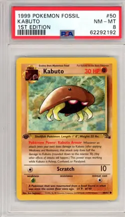 PSA 8 NM/MT 1999 POKEMON FOSSIL #50 KABUTO 1ST EDITION ENGLISH - Image 1