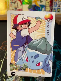 Gold Pikachu Mew #215 Pokemon Japanese Vintage Prism Vending Sticker Bandai NM - Image 2