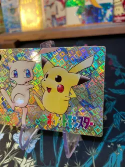 Gold Pikachu Mew #215 Pokemon Japanese Vintage Prism Vending Sticker Bandai NM - Image 4