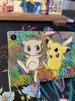 Gold Pikachu Mew #215 Pokemon Japanese Vintage Prism Vending Sticker Bandai NM - Image 5