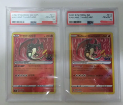 2022 Pokemon GO Radiant Charizard PSA 10 Set - Korean & English Sequential Pair - Image 1