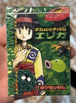POKEMON JAPANESE TAMAMUSHI ERIKA CITY GYM THEME DECK 1996 RARE NEW SEALED 🇺🇸 - Image 1
