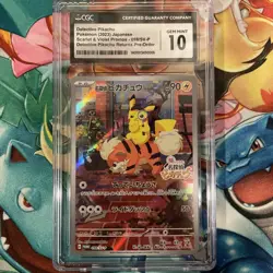 Pokemon Japanese SV-P Detective Pikachu 098/SV-P Preorder Promo CGC 10 GEM MINT - Image 1