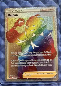 New Pokemon Assorted Lot Of 20. Freshly Pulled And Sleeved - Image 3