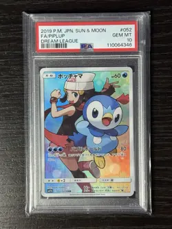 PSA 10 Piplup 052/049 Sm11b Dream League- Japanese Pokemon Card - Image 1