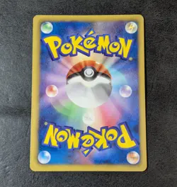 Played - Pokemon Card Game TCG Flareon 1st 007/051 BW8 JAPANESE - Image 2