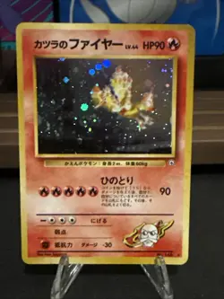 Pokemon Card - Blaine's Moltres Japanese Gym Heroes No. 146 Holo Rare - Image 1