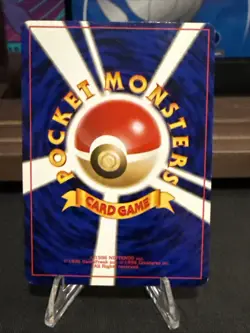 Pokemon Card - Blaine's Moltres Japanese Gym Heroes No. 146 Holo Rare - Image 2