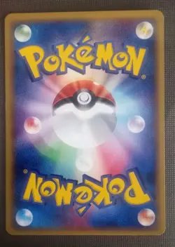 Bulbasaur 001/075 Miracle Crystal Japanese Pokemon Card TCG LP - Image 2