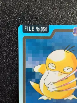 Psyduck Carddass 054 Pocket Monsters Pokemon Card Japanese 1997 Rare Japan F/S - Image 2