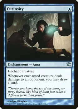 Curiosity 1x MtG Innistrad SP/NM - Image 1